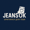 Интернет-Магазин Jeansok