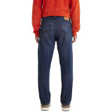 Образ з джинсами Levi's 559 Relaxed Straight Jeans Grapevyne та кросівками для активного стилю 2026