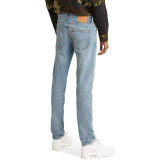 Образ з джинсами Levi's 512 Slim Taper Fit Worn to Ride на щоденній прогулянці 2026