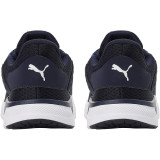Кросівки PUMA FTR Connect