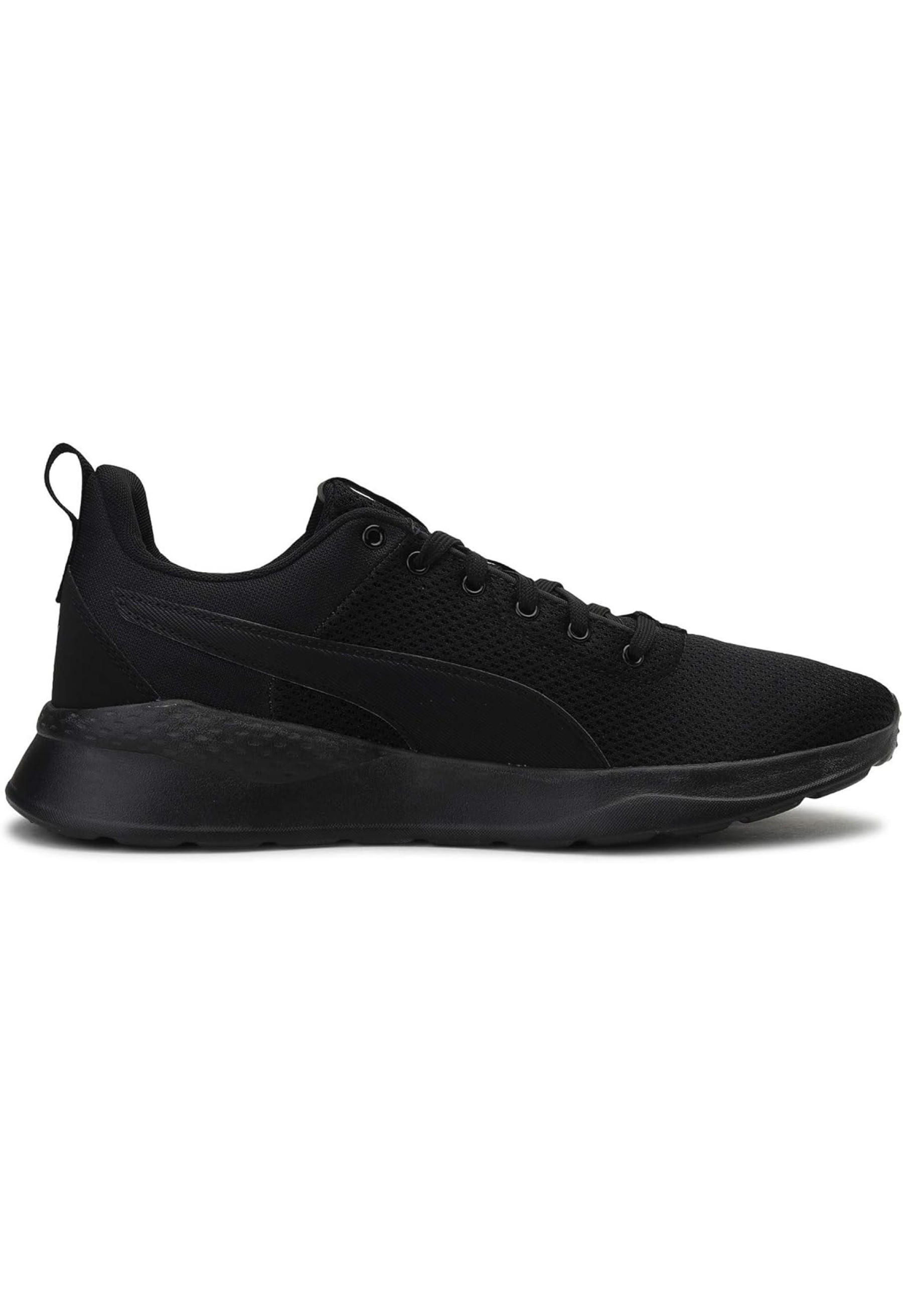 Образ з кросівками PUMA Anzarun Trainers Black на щоденній прогулянці 2026
