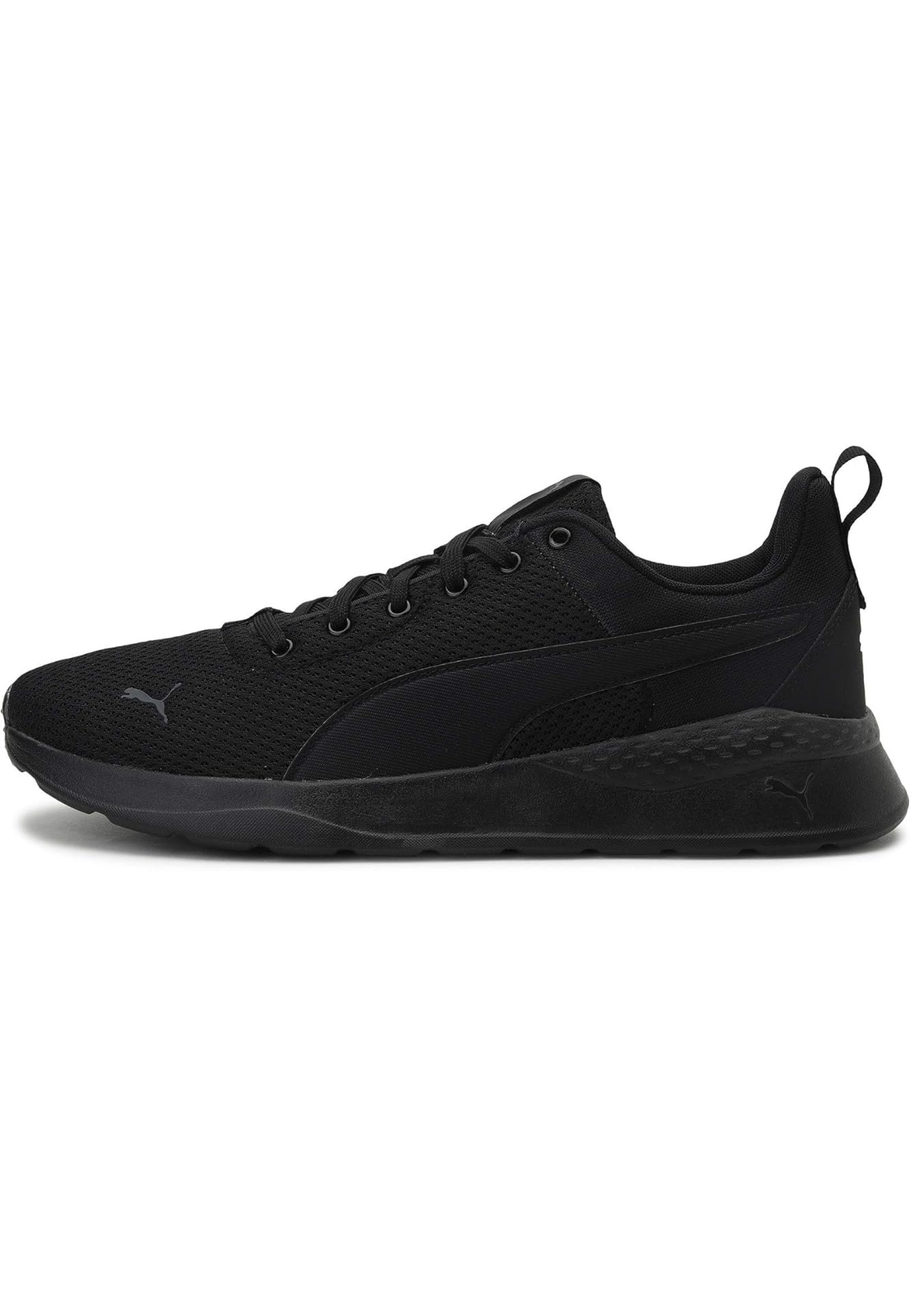 Образ з кросівками PUMA Anzarun Trainers Black на щоденній прогулянці 2026