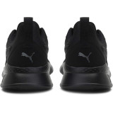 Образ з кросівками PUMA Anzarun Trainers Black на щоденній прогулянці 2026