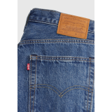 Образ с джинсовыми шортами Levi's 478 Baggy Capri Song Of The Year на летней прогулке 2026