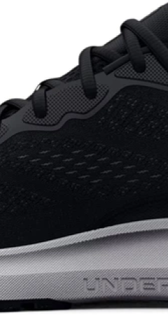 Кроссовки Under Armour Men's HOVR Sonic 6 Running Shoes Black/White