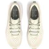 Outfit with Under Armour Infinite 6 Silt/White on morning run 2026