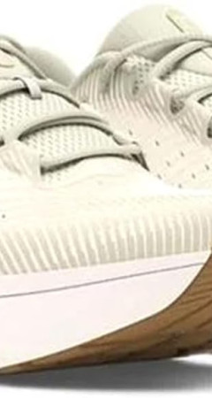 Кроссовки Under Armour Men's Infinite 6 Silt/White