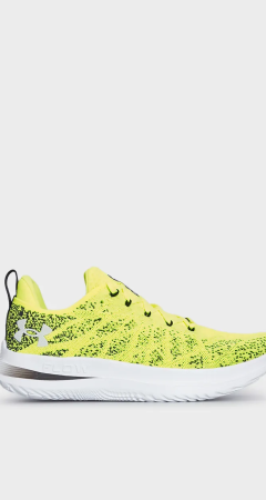 Under Armour Men's Velociti 3 Running Shoes Yellow