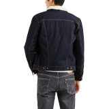 Чоловіча куртка Levi's Men's Sherpa Trucker Jacket