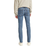 Мужские джинсы Levis Strauss 510 (Skinny) USA