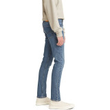 Мужские джинсы Levis Strauss 510 (Skinny) USA