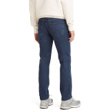 Чоловічі джинси 511™ SLIM FIT LEVI’S® FLEX MEN'S JEANS USA