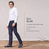 Чоловічі джинси 511™ SLIM FIT LEVI’S® FLEX MEN'S JEANS USA