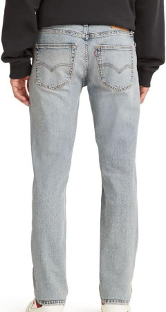 Мужские джинсы Levi's 511 Slim Everyday Authentic