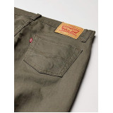 Образ з джинсами Levi's 511 Slim Fit Khaki 3D та кросівками для активного стилю 2026
