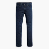 Чоловічі джинси Levi's 511 Slim Authentic Soft кольору Master Of None синій, slim посадка