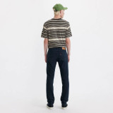 Чоловічі джинси Levi's 511 Slim Authentic Soft кольору Master Of None синій, slim посадка
