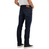 Образ з джинсами Levi's 511 Slim Fit Myers Crescent Medium Wash Stretch та кросівками для урбан-стилю 2026