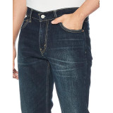 Мужские джинсы Levi's 511 Slim Fit Sequoia Stretch в повседневном городском образе