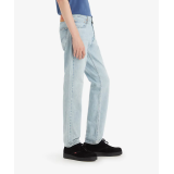 Чоловічі джинси Levi's 511 Slim Fit Take It All Light Wash у міському casual образі