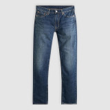 Levi's 511 Slim Linen+ Denim чоловічі джинси Wish Granted dark wash вигляд спереду та збоку Style 045116358