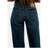 Жіночі джинси Levi's Ribcage Wide Leg Linen Denim Do You Mind Dark Wash – повний образ 2026